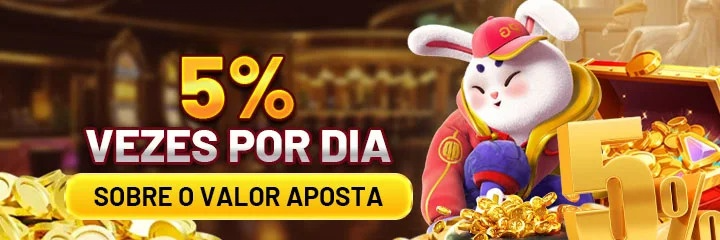 aaq Rebate